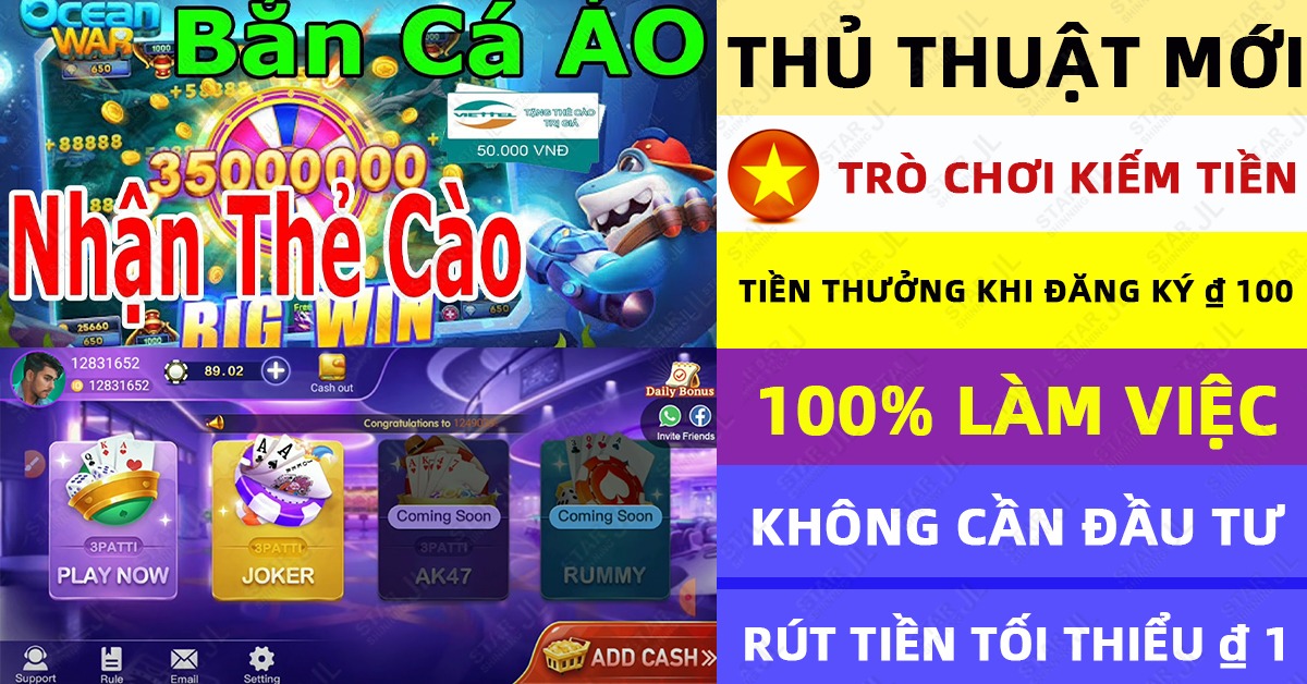 caxeng