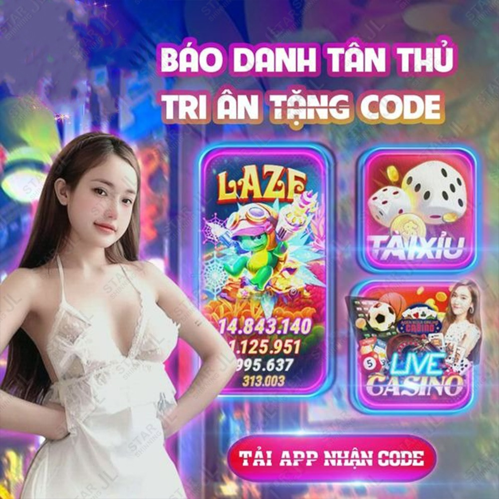 caxeng