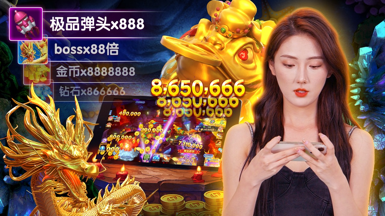 caxeng